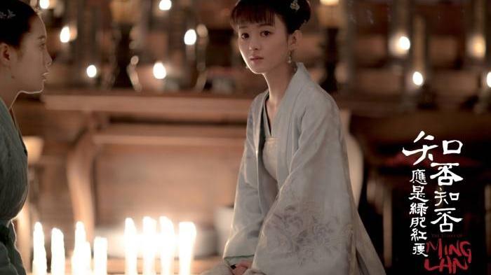 张国荣|《知否》原著：为何比大娘子体面的林姨娘，却害怕卫姨娘？