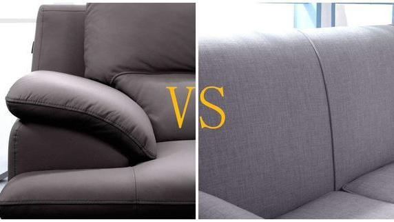 买沙发，到底选“皮的”还是“布艺”？对比一下就不难选