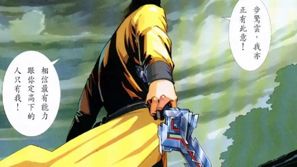 剑晨|剑晨没有自己的神兵，比起剑更爱女人，网友表示神兵都看不上他