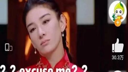 小燕子|黄奕深夜喊话古巨基引热议 网友：你叫李玉湖不是小燕子