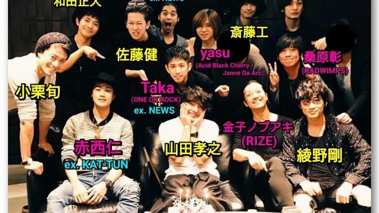 大地震|日娱圈大地震！资深人士报复性爆料，塌房名单上有你家偶像吗？