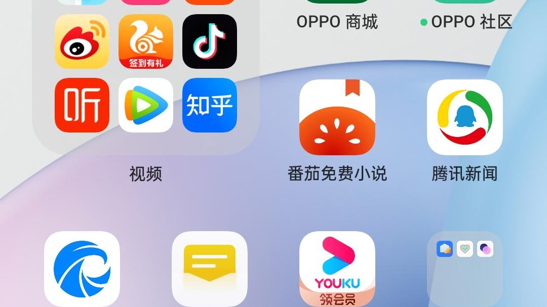 内测|ColorOS 13内测版使用感受，流畅度确实可以！