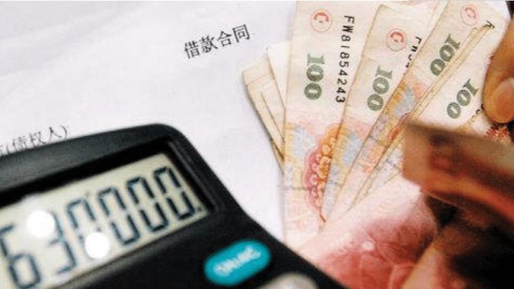 |小伙被网贷暴力催收，斗气撸35个平台借17万，现在怎么样了？