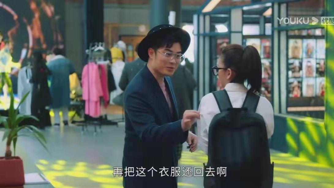 陈开怡|《盛装》：3次反复，不停刷新底线的鲁帽子，到底图什么？