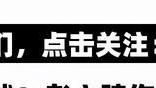 马刺队|15分大翻盘！波波创纪录！6人上双马刺大爆冷，西部第四轰然倒下