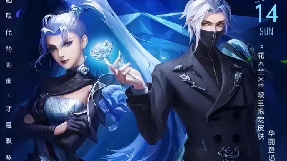 孙尚香|孙尚香现代传说突袭，七夕资源特效桃源月圆曝光，178点券记得领