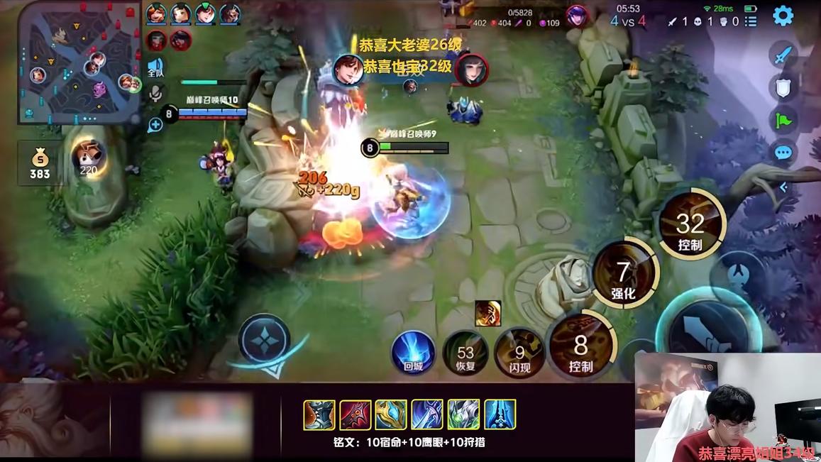 沈梦溪|赖神撞车予神，直接掏出痛苦面具三件套，小予神：真不愧是赖夫子