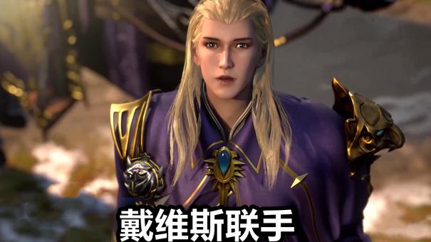 武魂|斗罗大陆：胡列娜武魂融合技迎来突破，体型巨大化，归宗之路开启