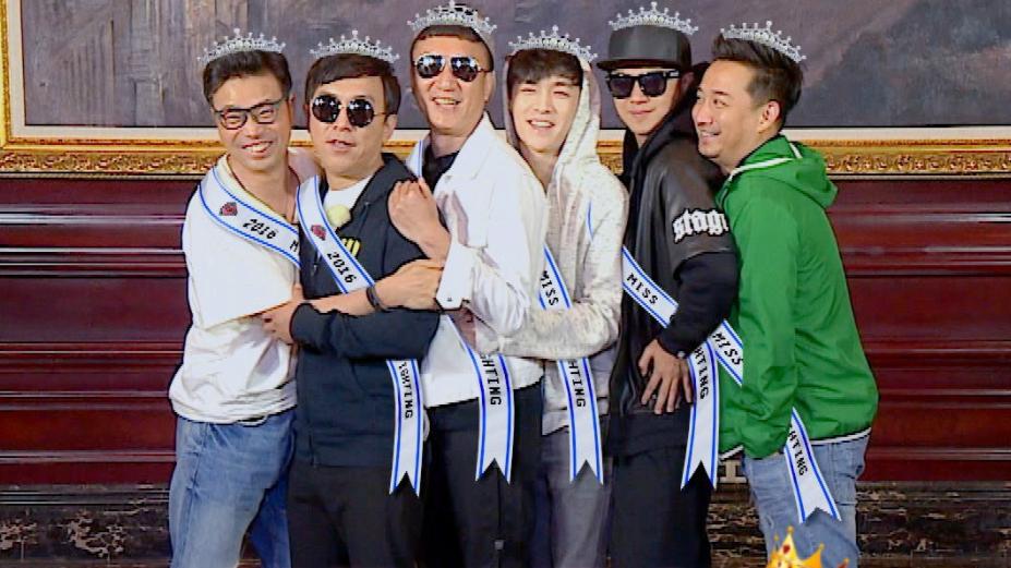 男人帮|有戏了？严敏新节目《阿凡不达》多次更博，还艾特了“男人帮”