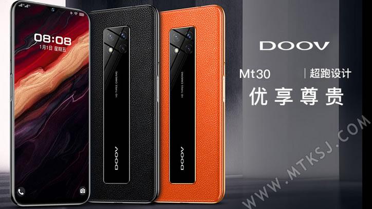 手柄|这真的是一款低至599元的手机吗？颜值出彩，选用大内存