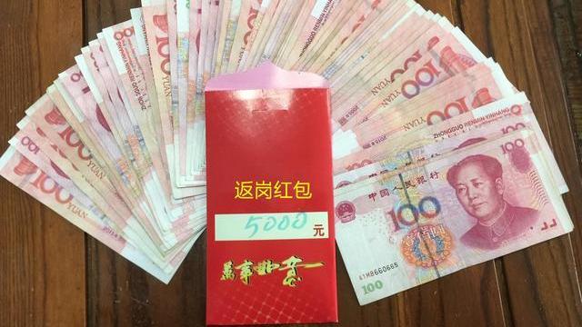 招聘|返厂发红包，还要扣回去？年后14职场人欲跳槽，新机会已经出现