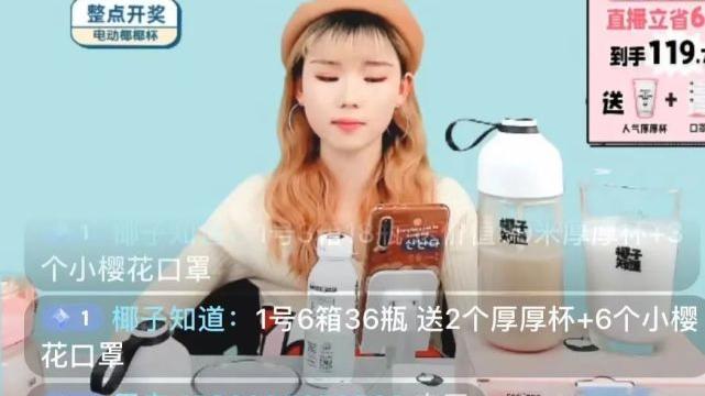 抖音|新消费下半场，国货食品如何做抖音电商？