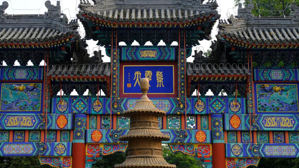 乡亲们|红螺寺：作为我国最大的佛教寺院，它的原名叫做大明寺