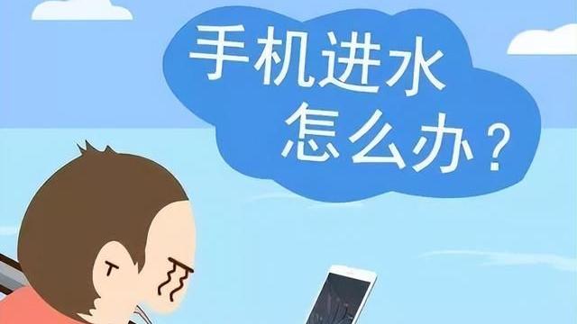 oppo find x|旗舰手机为什么需要防水？看完OPPO Find X5 Pro防水测试我服了