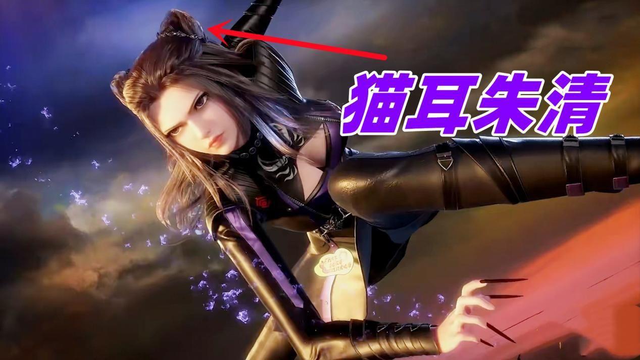 女孩|斗罗女孩头顶都长“耳朵”，小舞还算合理，荣荣和朱清怎么回事？