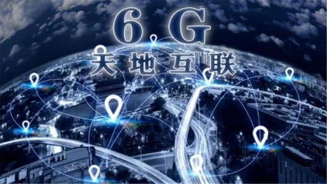 6g|4小时3颗卫星，中国6G引领全球