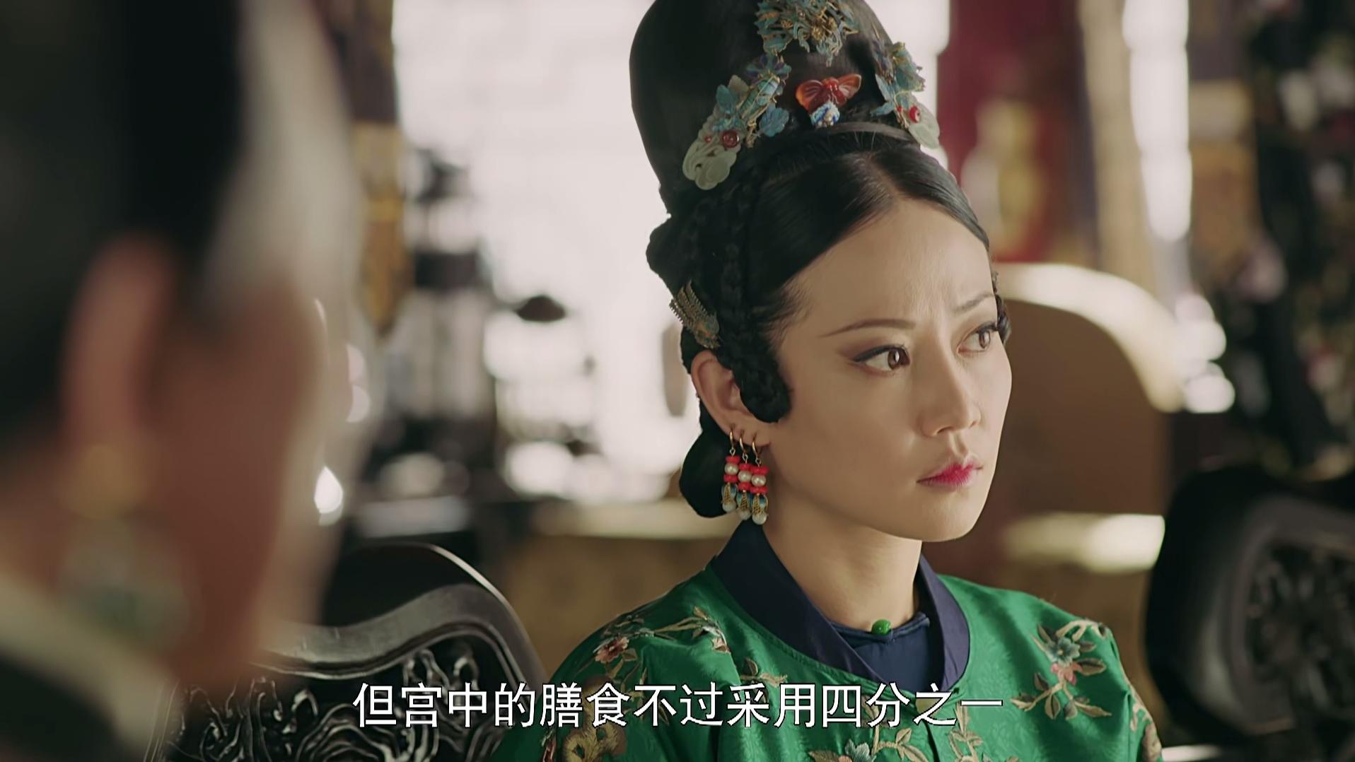 延禧攻略|延禧攻略：娴妃执掌六宫大权后为什么打上了护城河的主意？