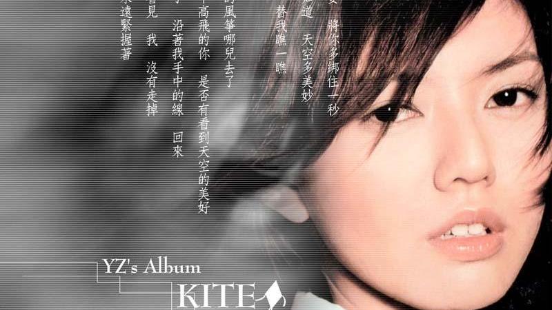 周杰伦|《声生不息宝岛季》拟邀嘉宾：一天王两大天后，新人歌手阵容输了