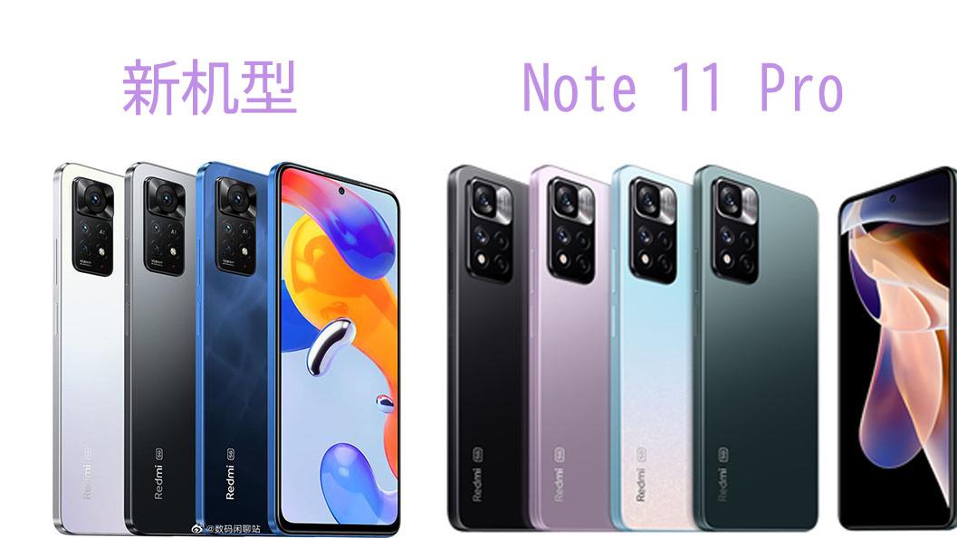 CPU|K50发布会还有一款千元机？来聊聊这款千元机的参数及价格