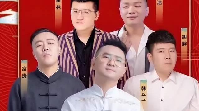 |时隔七个多月，大石桥联盟宣告回归，四位全新成员身份曝光