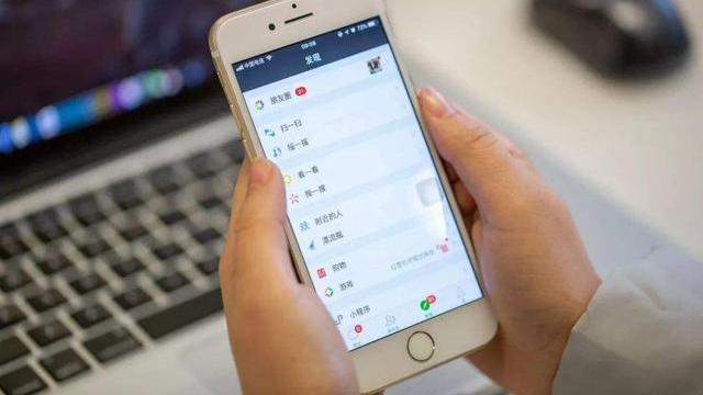 |微信正式确认，这3大功能开始“收费”，近12亿用户将受到影响！