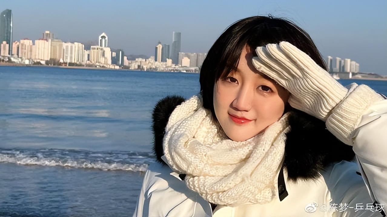 米兰|国乒队颜值天花板！陈梦靓照让人惊讶，刘诗雯丁宁只能屈居下风