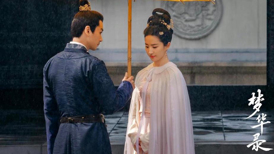 梦华录|刘亦菲为溜肩“正名”，《梦华录》评分暴涨，溜肩展现古典美