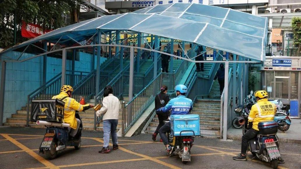 高校|这届打工人太拜金，送快递也不去工厂，网友真相了：8000和3000你选哪个？