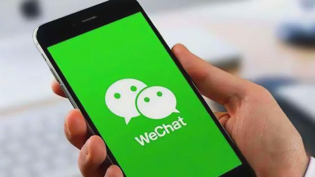 微信|整体改变非常大！QQ和微信均上线内测版本，大家都更新了吗？