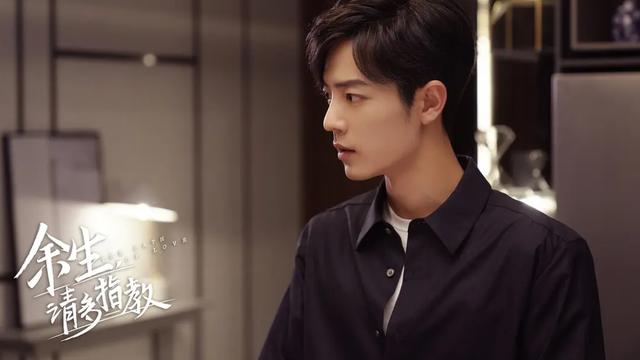 杨紫|两年过去了，肖战对杨紫的称呼没变，杨紫对肖战称呼却一直在改变