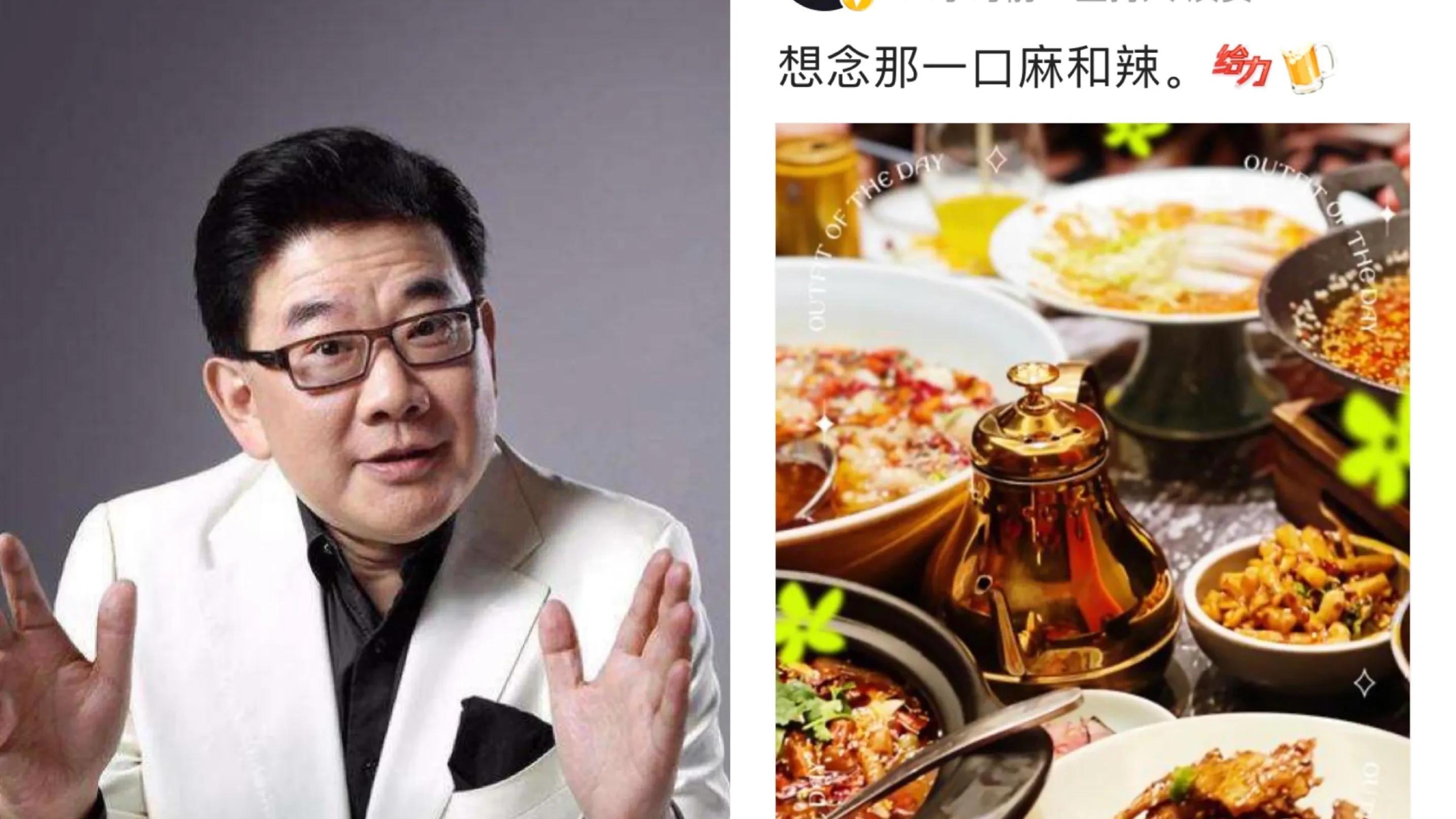 周瑾|回归日常，周瑾恢复带货女王，曹可凡不忘美食，知性杨蕾难忘今春