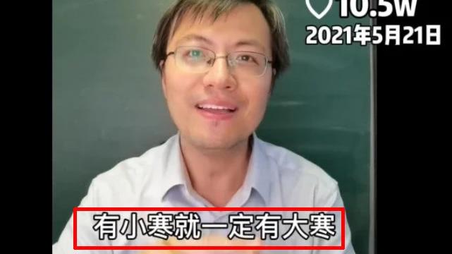 刘德华|刘德华文案抄袭风波持续发酵，文案抄袭者被扒出，吹嘘文案是自己写的