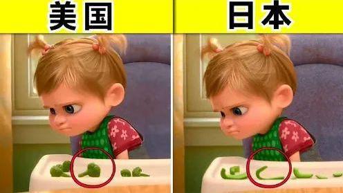 日本动漫|日本动漫里的熊孩子，为什么每个人都讨厌吃青椒？