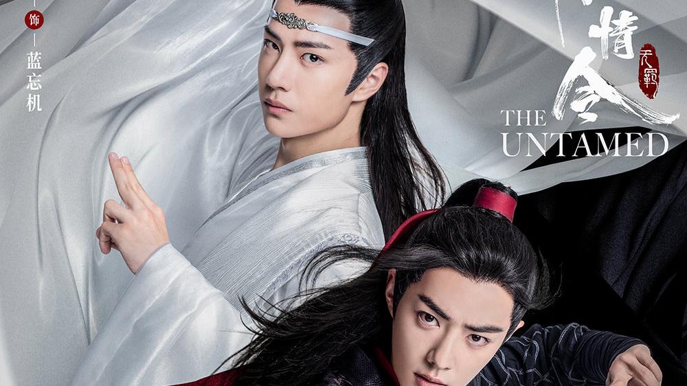 王一博|《陈情令》开机4周年，《烽火流金》疑似将播，谁会成为新顶流？