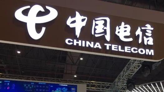 程序员|直拨卫星？中国电信正式宣布：永不失联，电信用户有福了