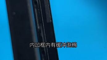 电池|如何打造七千多毫安的苹果手机，续航拉满