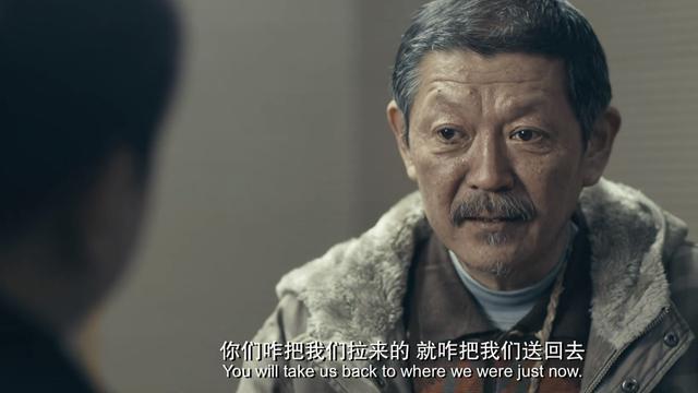 爱情|收破烂的爹帮儿子找工作找老婆，恨铁不成钢，结果自己却收获爱情