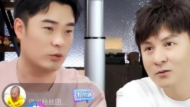 聚会|刘涛陈赫等人都直播带货了，郝蕾：作为一个演员，我永远不会去的