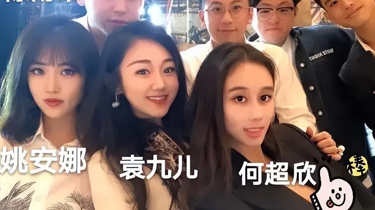 何超欣|“赌王千金”何超欣：公然宣称看不上王思聪，不料反遭王思聪怒怼