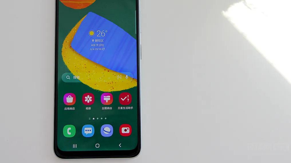 三星|6400万像素+1TB内存拓展，四摄手机多轮调价，跌至1499元