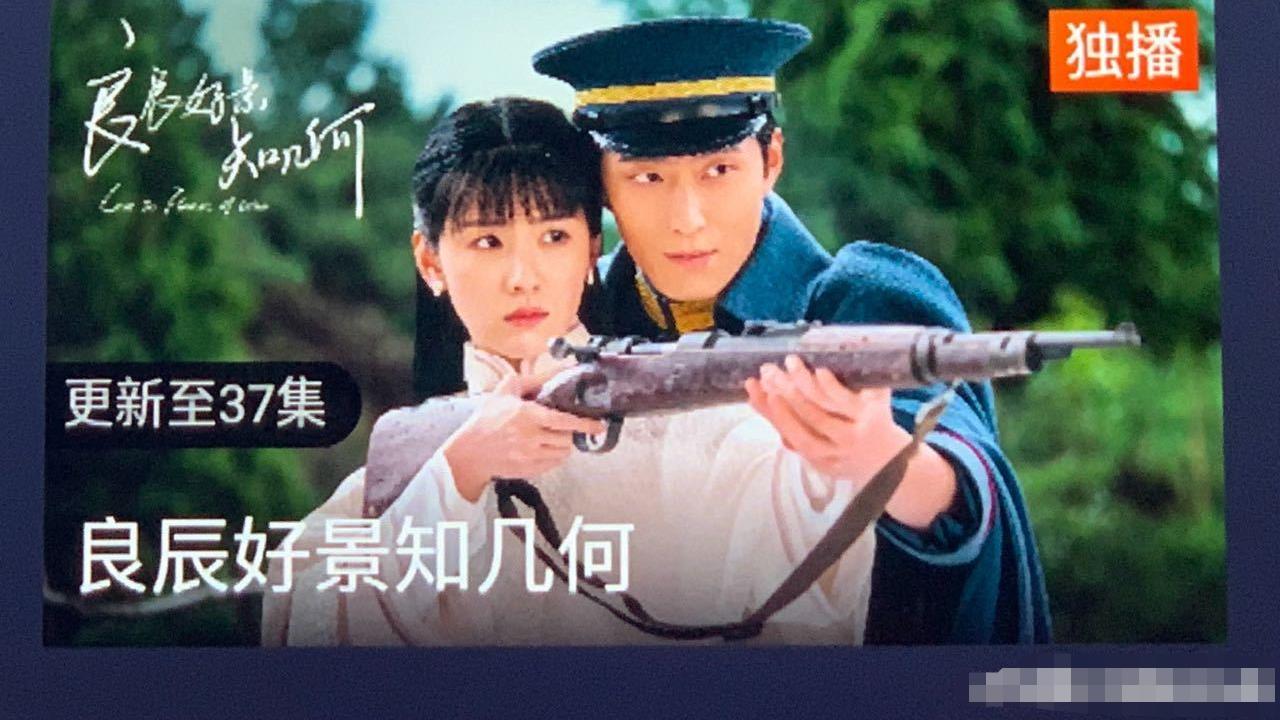 陈都灵|陈都灵告别林航景，网友发现正片被删很多男女主戏份，网友：难怪两人不甜