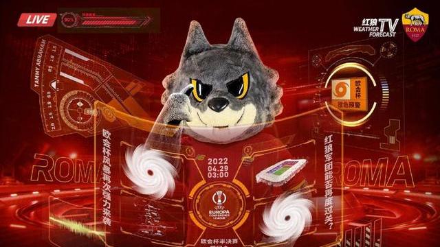 穆里尼奥|优质偶像！穆帅重返英超的第一件事让人泪目，红狼欧会杯橙色预警
