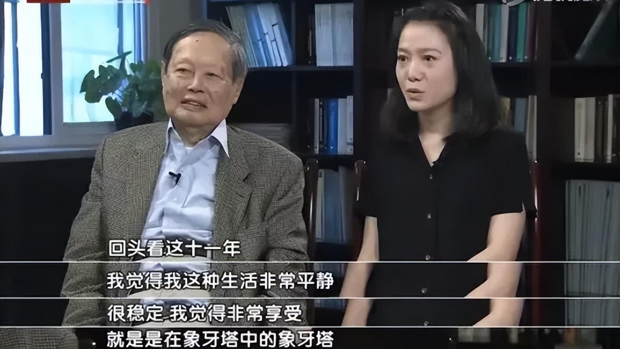 关晓彤|杨振宁82岁时娶28岁翁帆，不被外人看好，两人却在流言中相伴相持