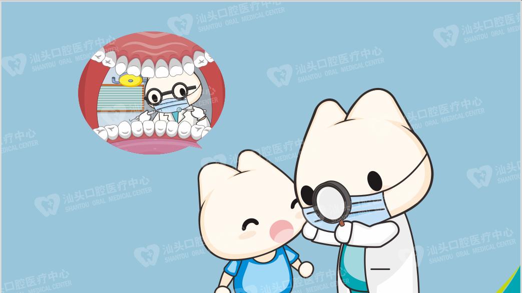 皮炎|牙齿不疼也没蛀牙，就不需要检查了？