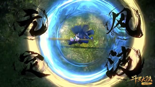 acgn漫评|斗罗：唐三和剑斗罗切磋，一个魂技都没有用，太机智了