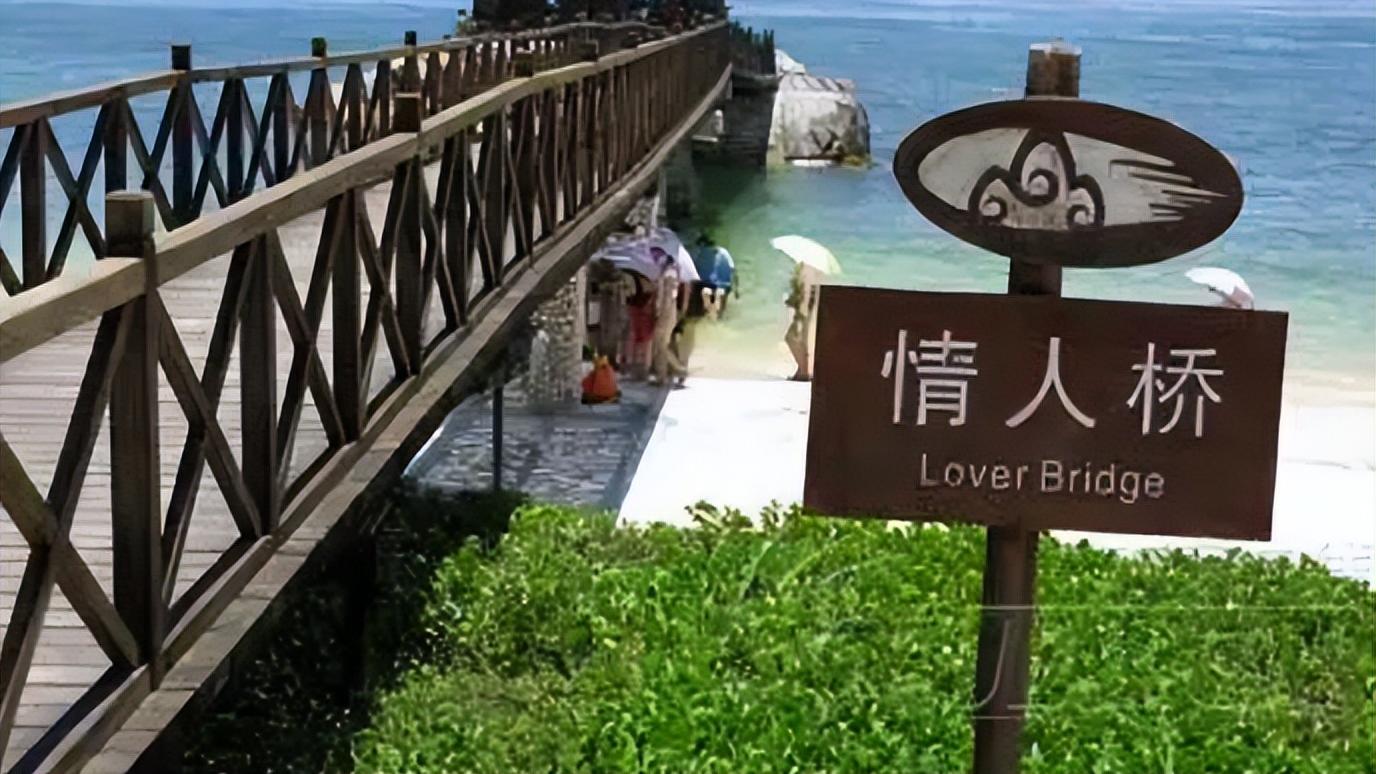 马尔代夫|中国的马尔代夫，情侣海南旅游度假胜地