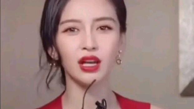 沈梦辰|杨颖太有自信了？沈梦辰太意外了？演员刘丹太心疼了？