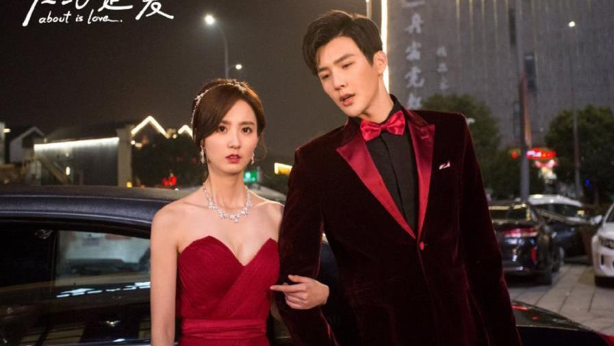 甜宠剧|又一新剧开播成黑马，收视破千万，狂追不过瘾，这部甜宠剧凭什么