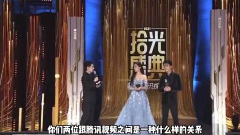 刘亦菲|刘亦菲女神滤镜崩塌，网友：你算什么神仙姐姐？