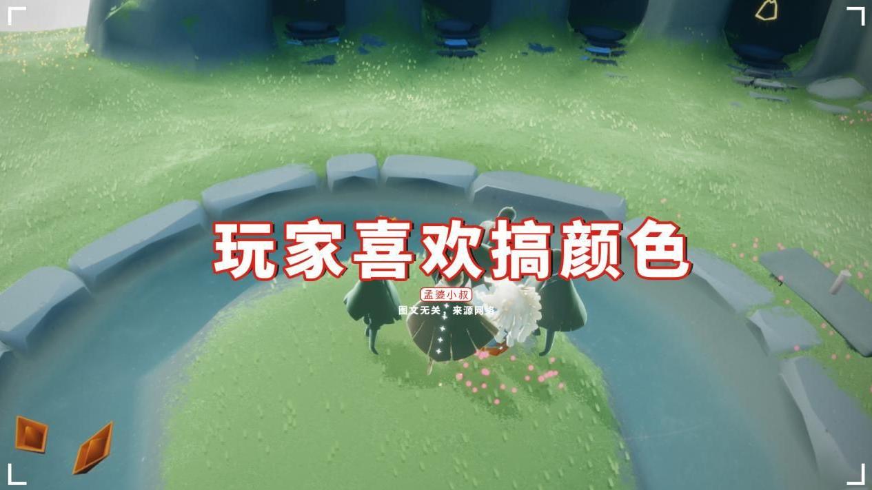 发型 光遇：玩家喜欢搞颜色，和发型有关吗？平菇、啾啾不背锅